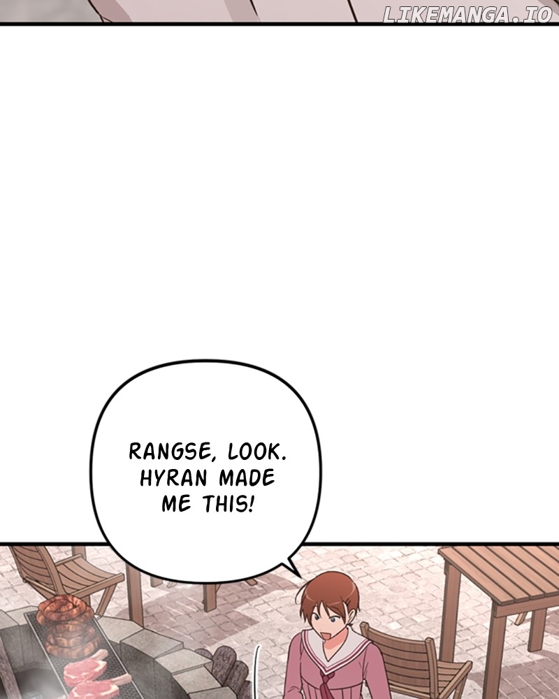 Single Wizard’s Dormitory Apartment Chapter 55 - page 7