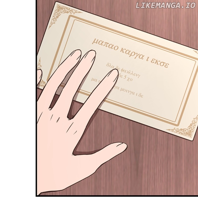 Single Wizard’s Dormitory Apartment Chapter 55 - page 71