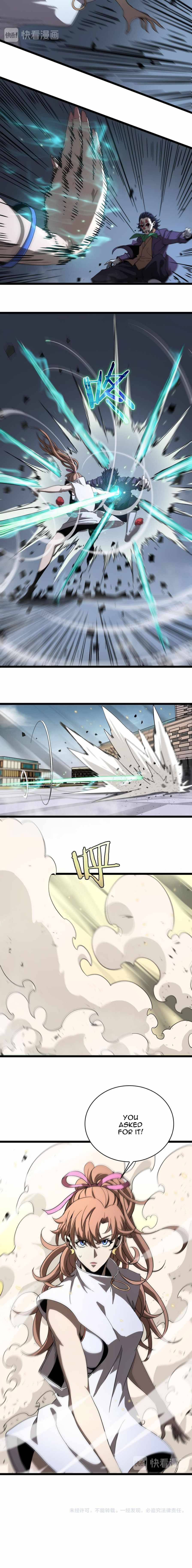World’s Apocalypse Online chapter 41 - page 9