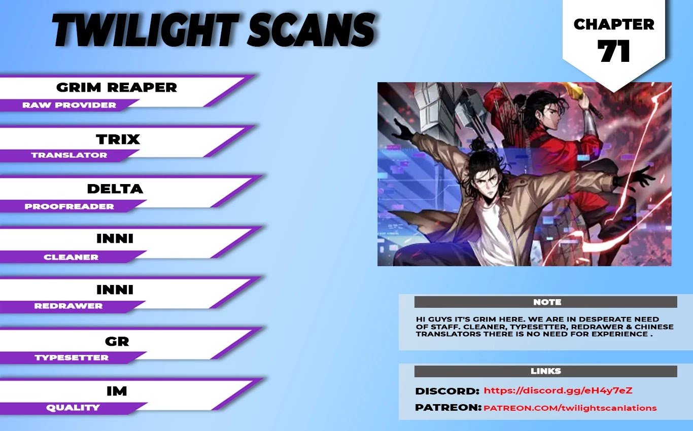 World’s Apocalypse Online chapter 71 - page 1