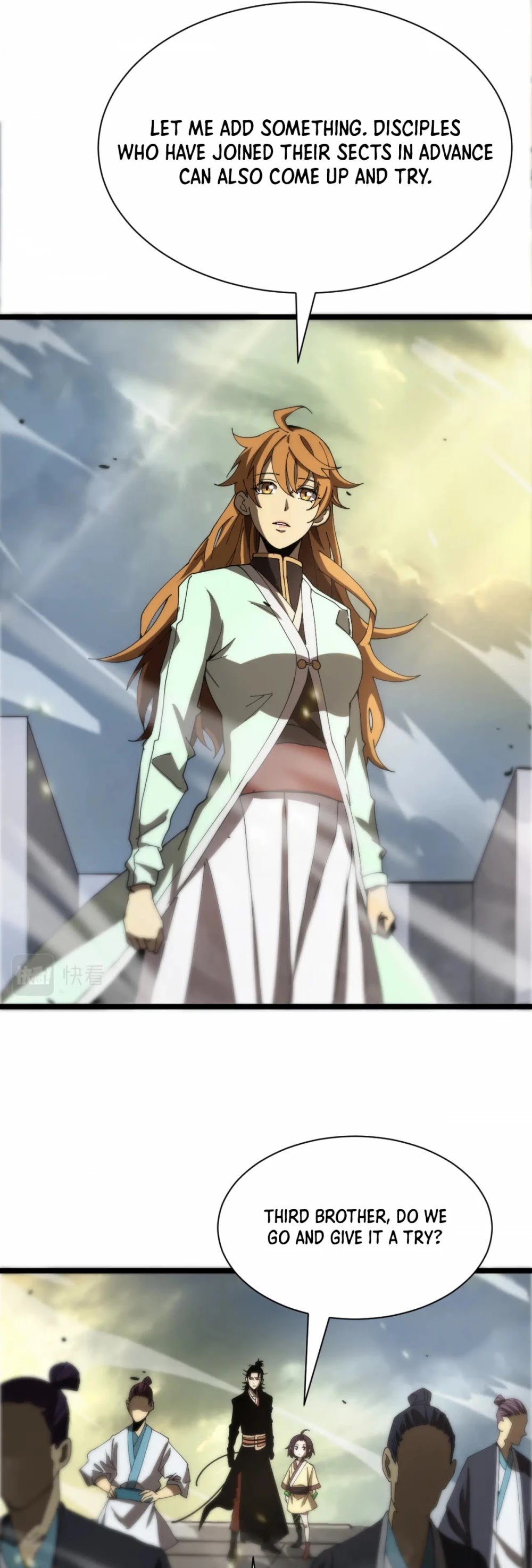 World’s Apocalypse Online chapter 71 - page 13