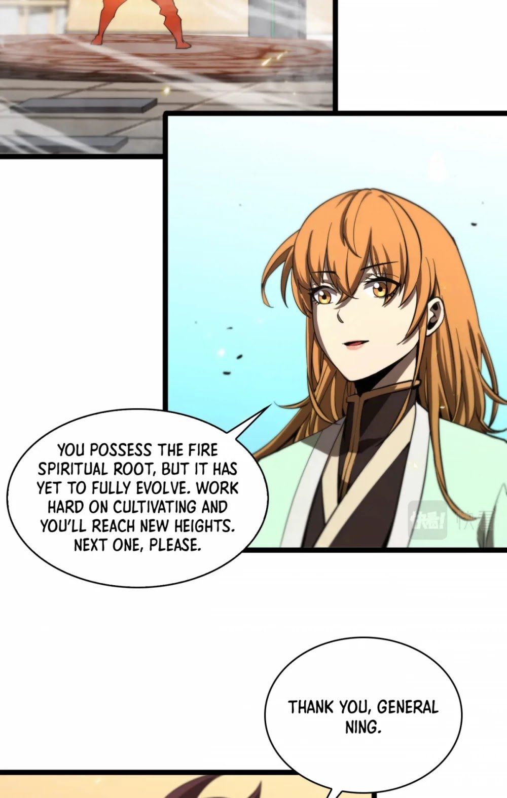 World’s Apocalypse Online chapter 71 - page 16