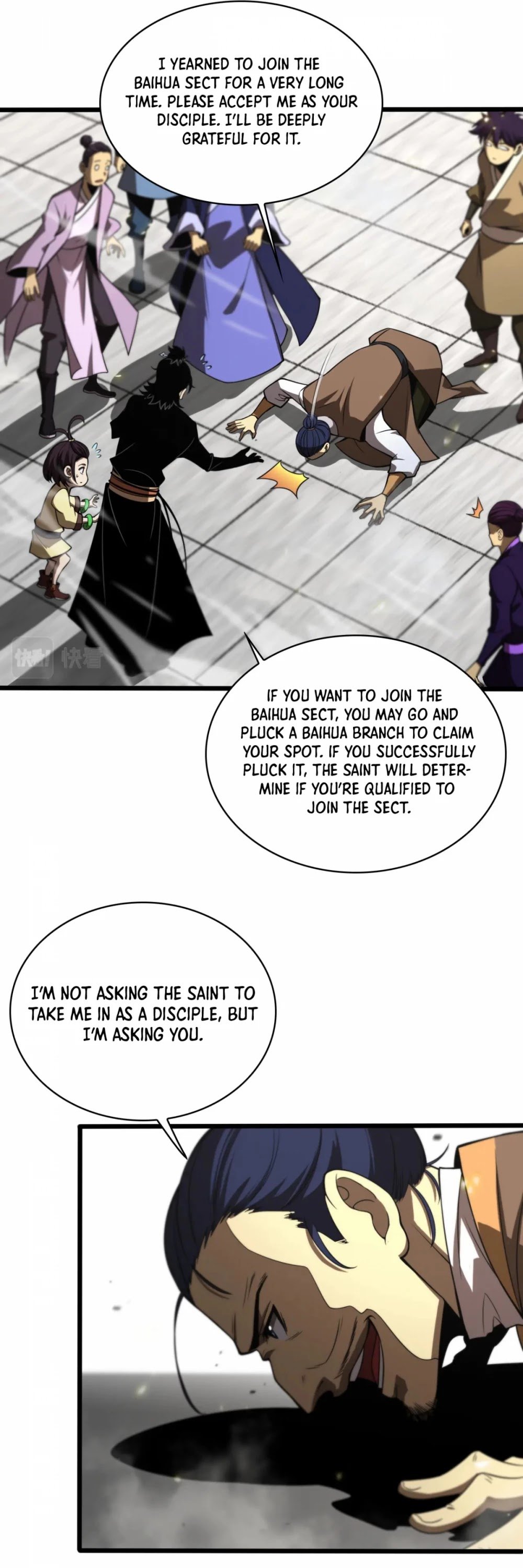 World’s Apocalypse Online chapter 71 - page 27