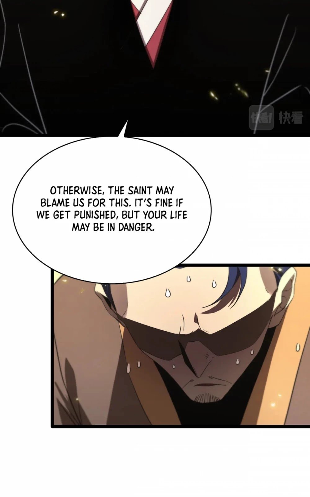 World’s Apocalypse Online chapter 71 - page 32