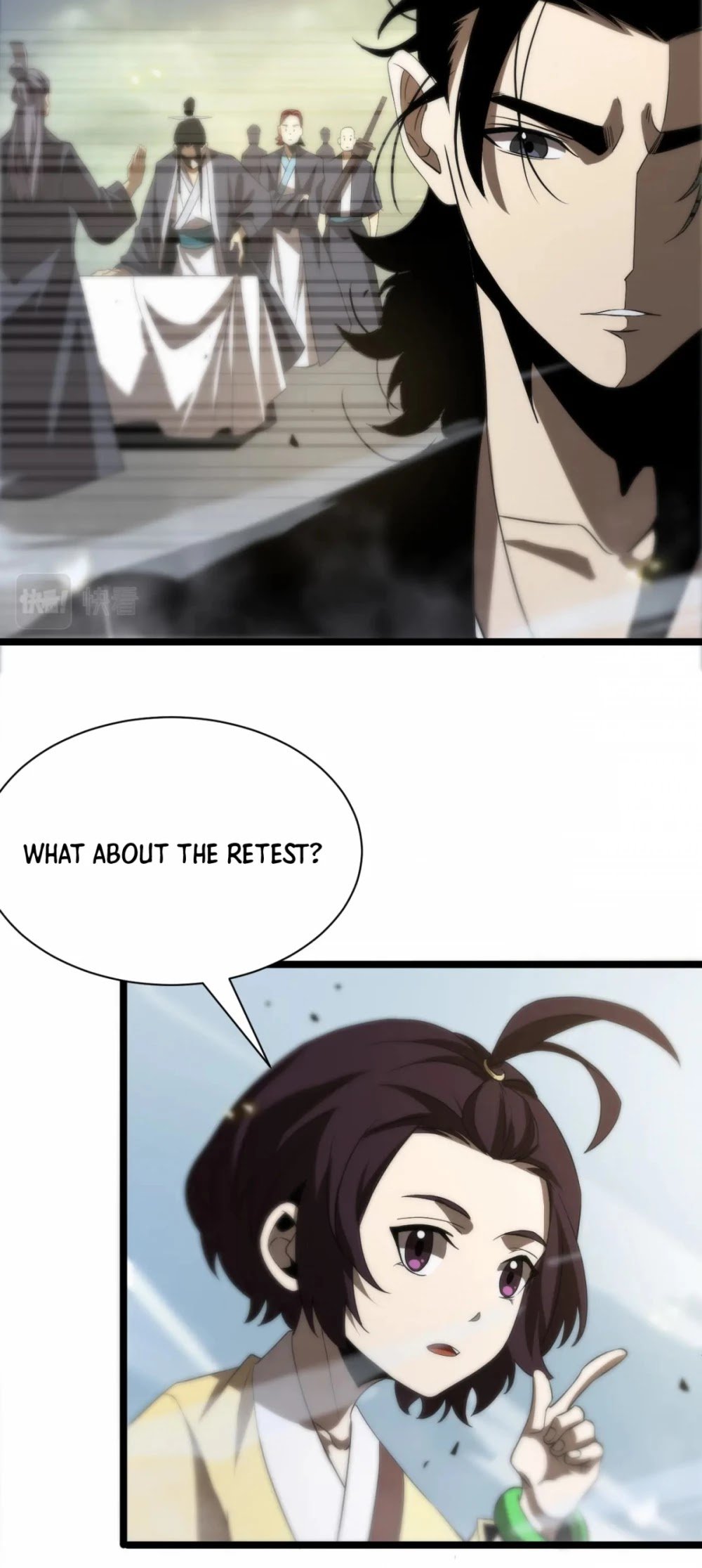 World’s Apocalypse Online chapter 71 - page 6