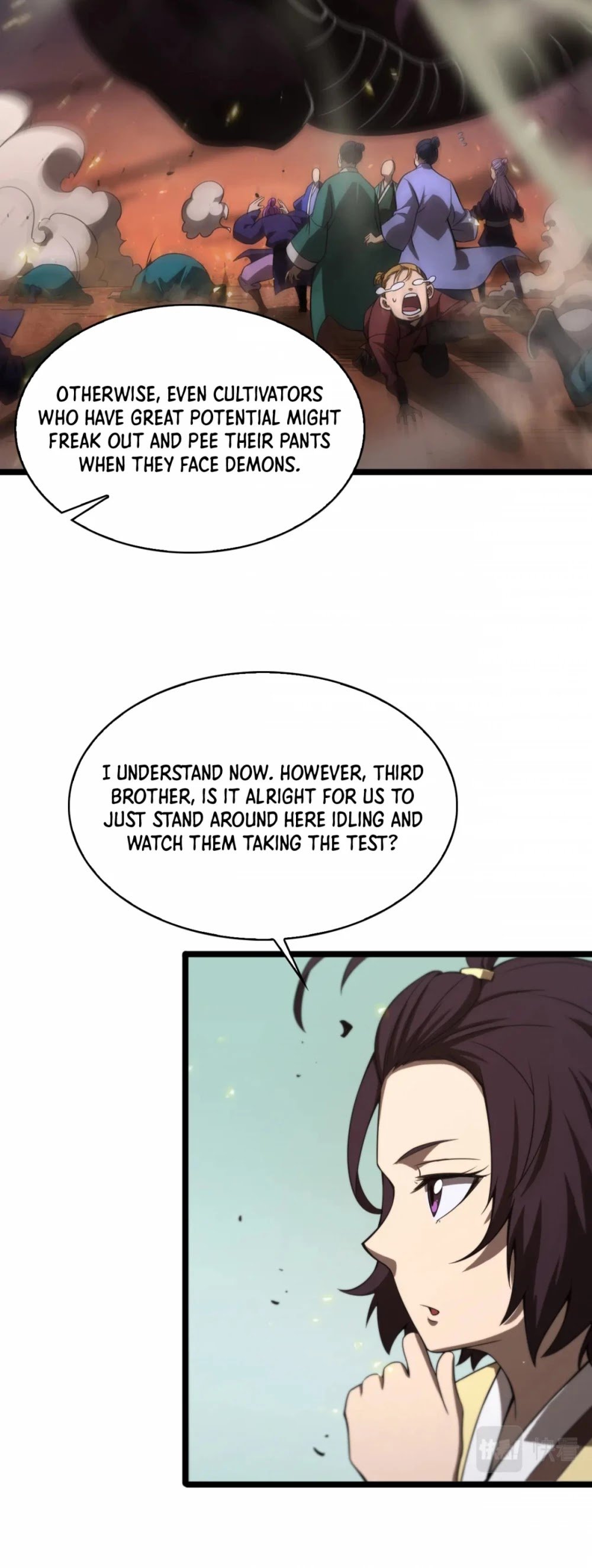 World’s Apocalypse Online chapter 71 - page 9