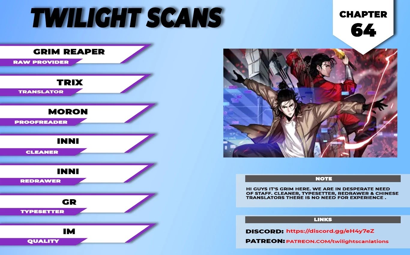 World’s Apocalypse Online chapter 64 - page 1