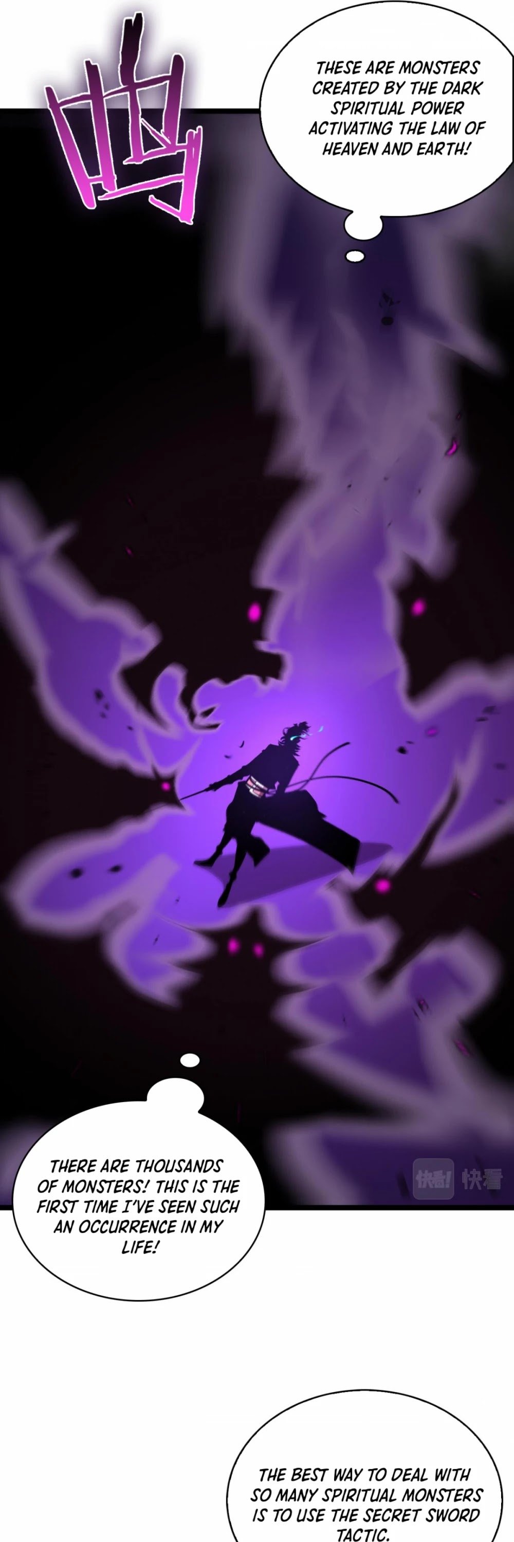 World’s Apocalypse Online chapter 64 - page 17