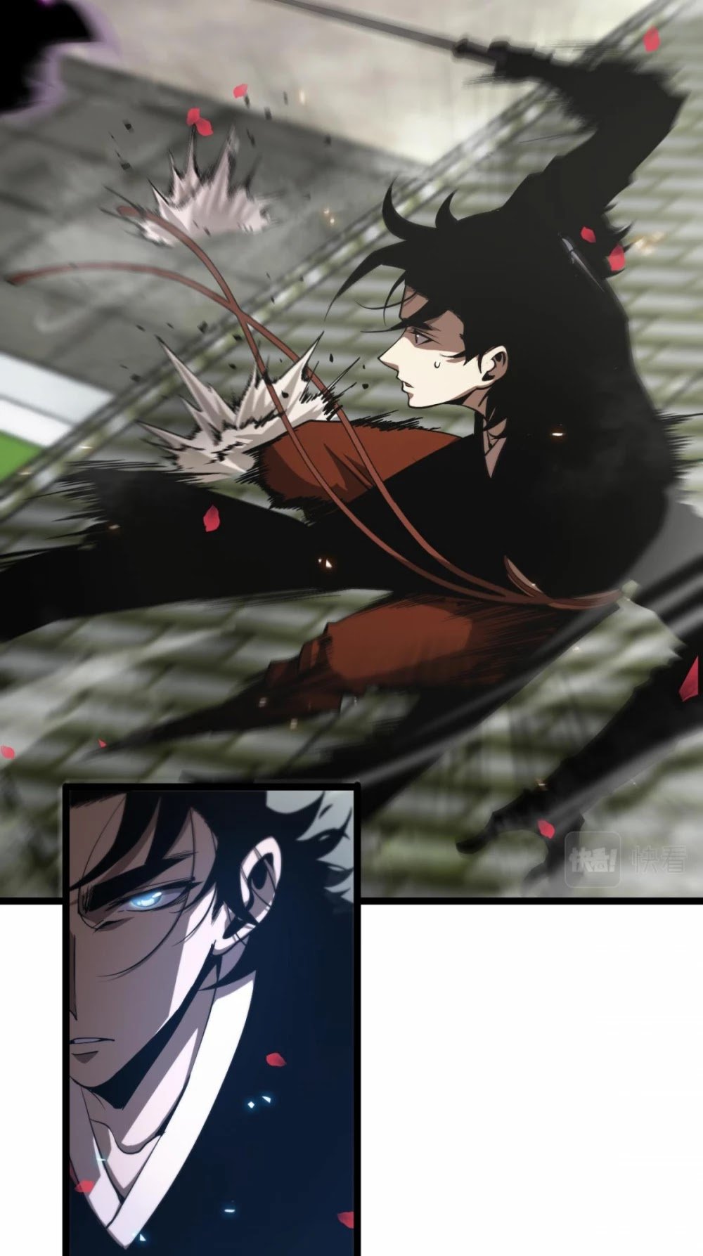 World’s Apocalypse Online chapter 64 - page 22
