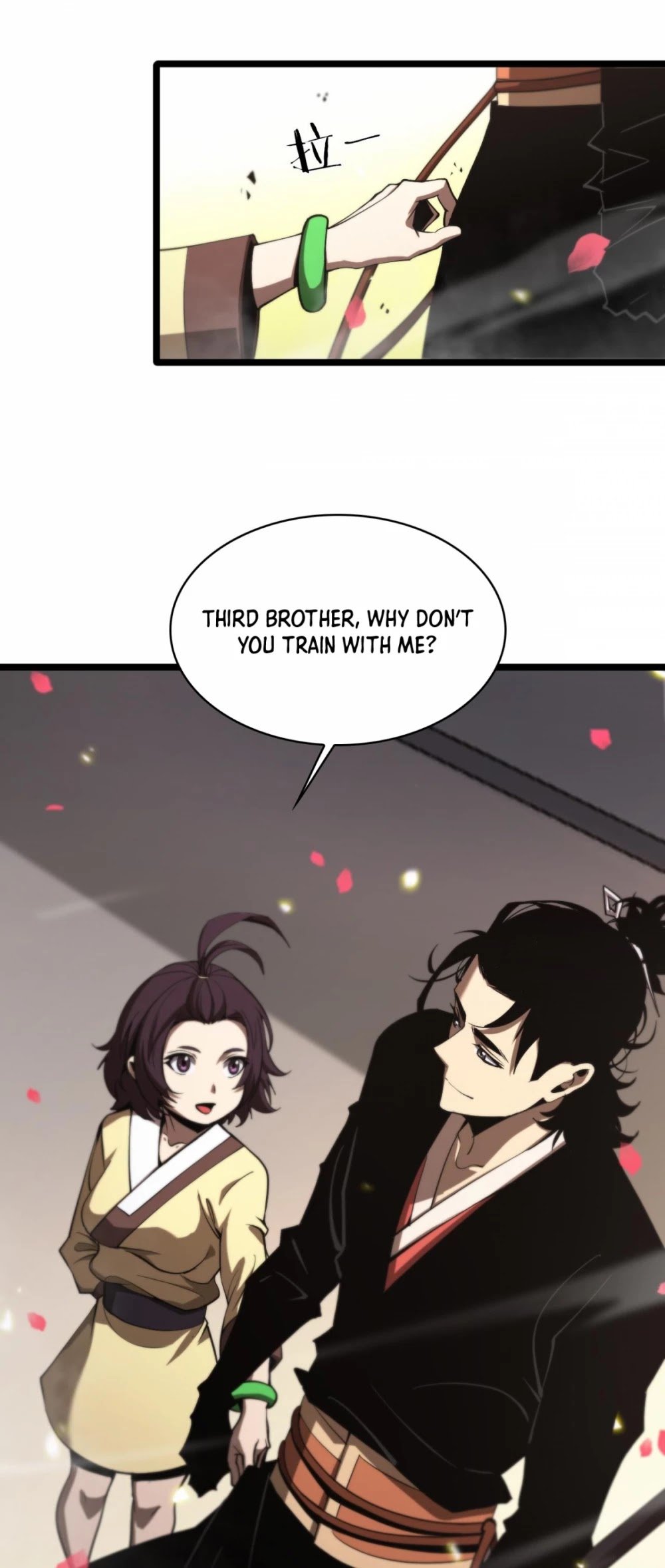 World’s Apocalypse Online chapter 64 - page 3