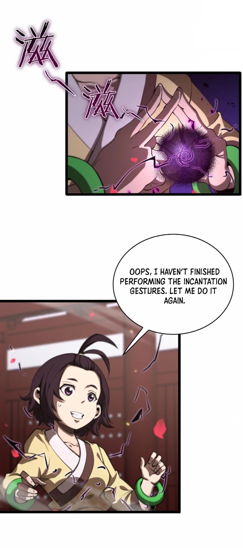 World’s Apocalypse Online chapter 64 - page 7