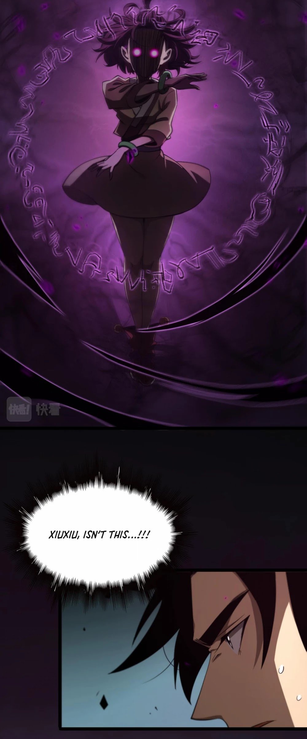 World’s Apocalypse Online chapter 64 - page 9