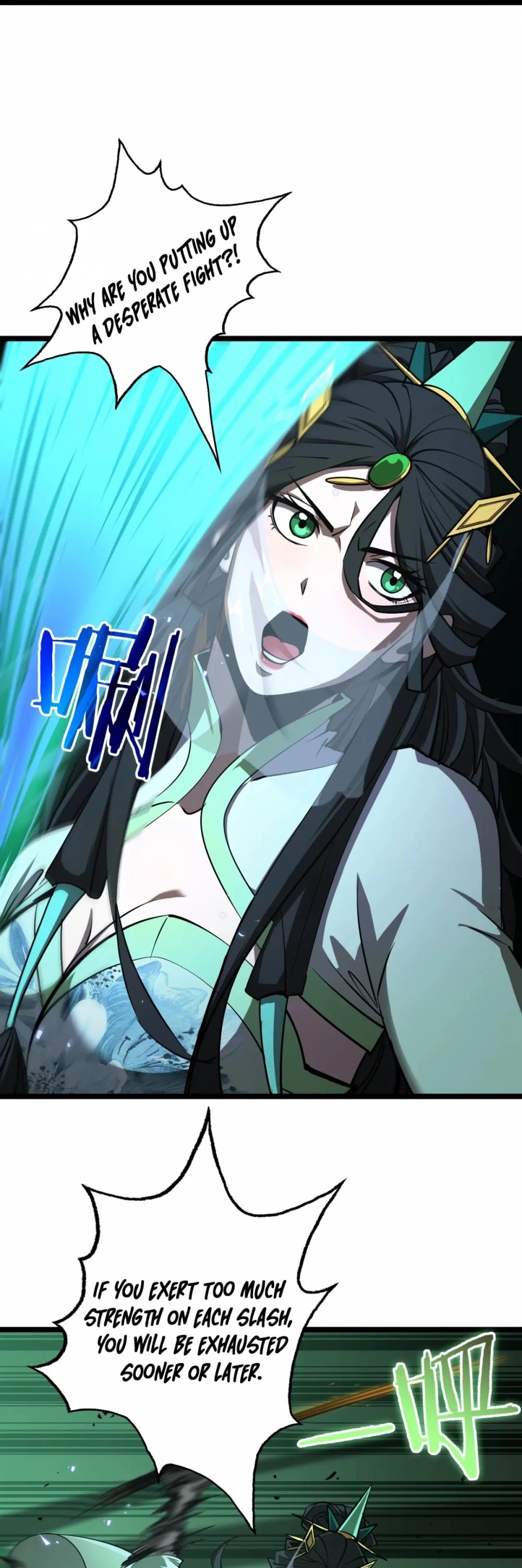 World’s Apocalypse Online chapter 66 - page 16