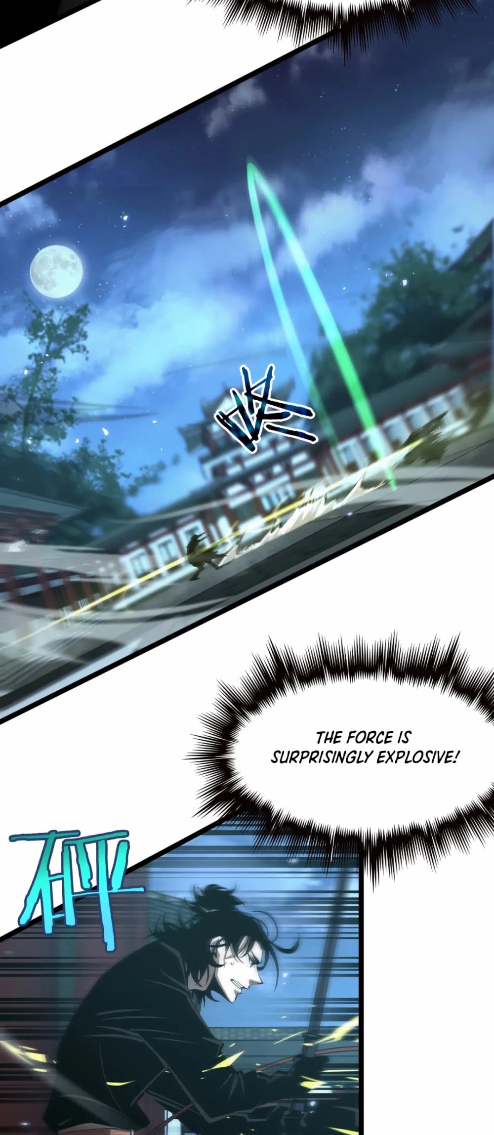 World’s Apocalypse Online chapter 66 - page 22