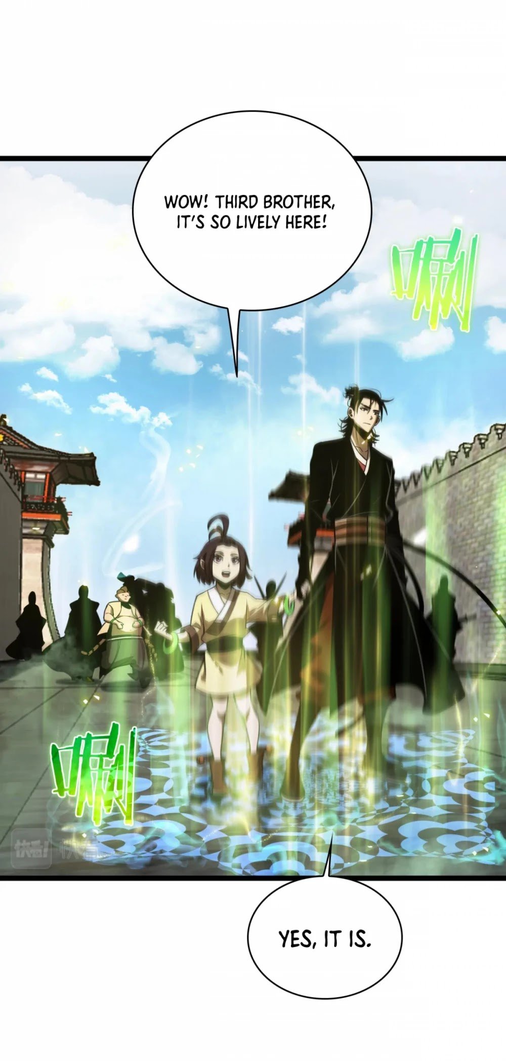 World’s Apocalypse Online chapter 67 - page 17