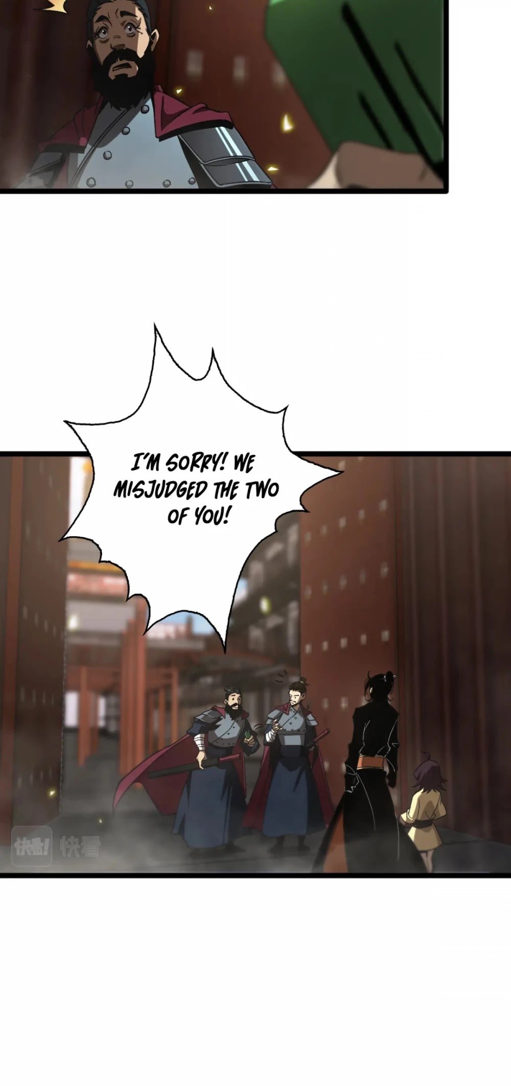 World’s Apocalypse Online chapter 67 - page 21