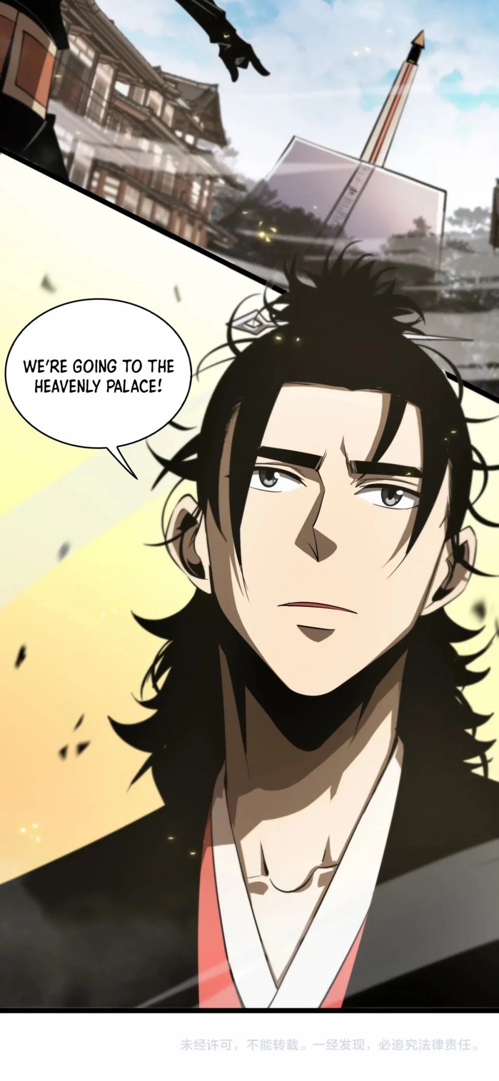 World’s Apocalypse Online chapter 67 - page 32
