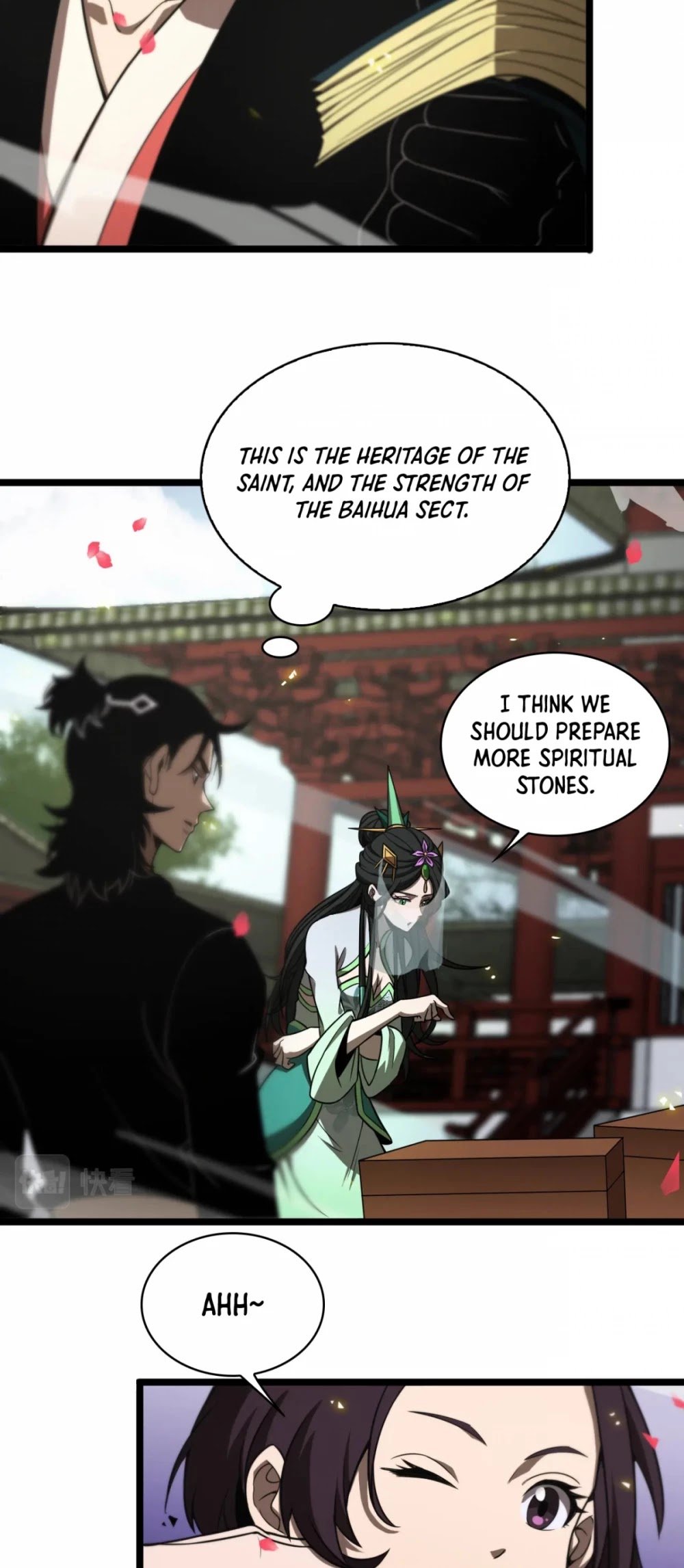 World’s Apocalypse Online chapter 67 - page 5