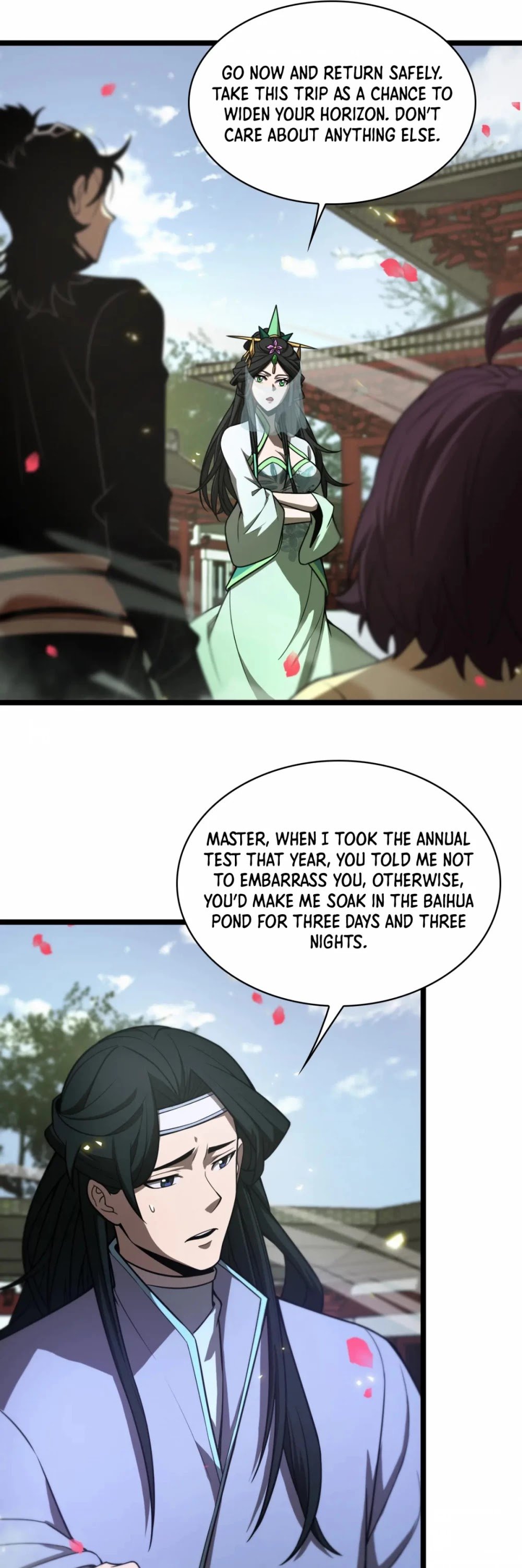 World’s Apocalypse Online chapter 67 - page 7