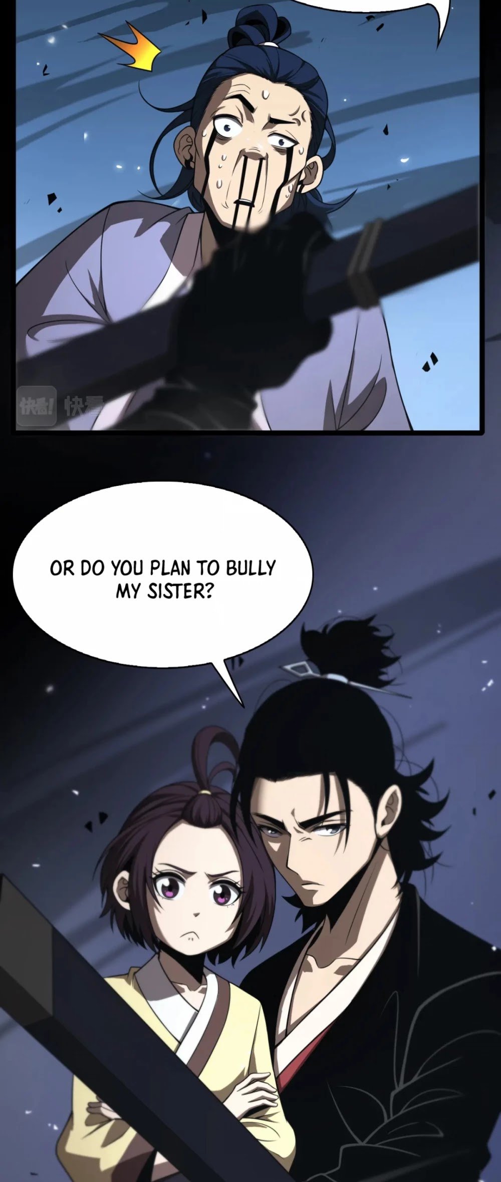 World’s Apocalypse Online chapter 68 - page 12
