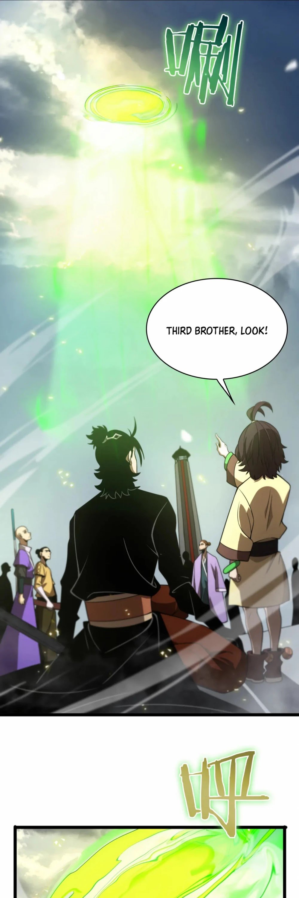 World’s Apocalypse Online chapter 68 - page 17