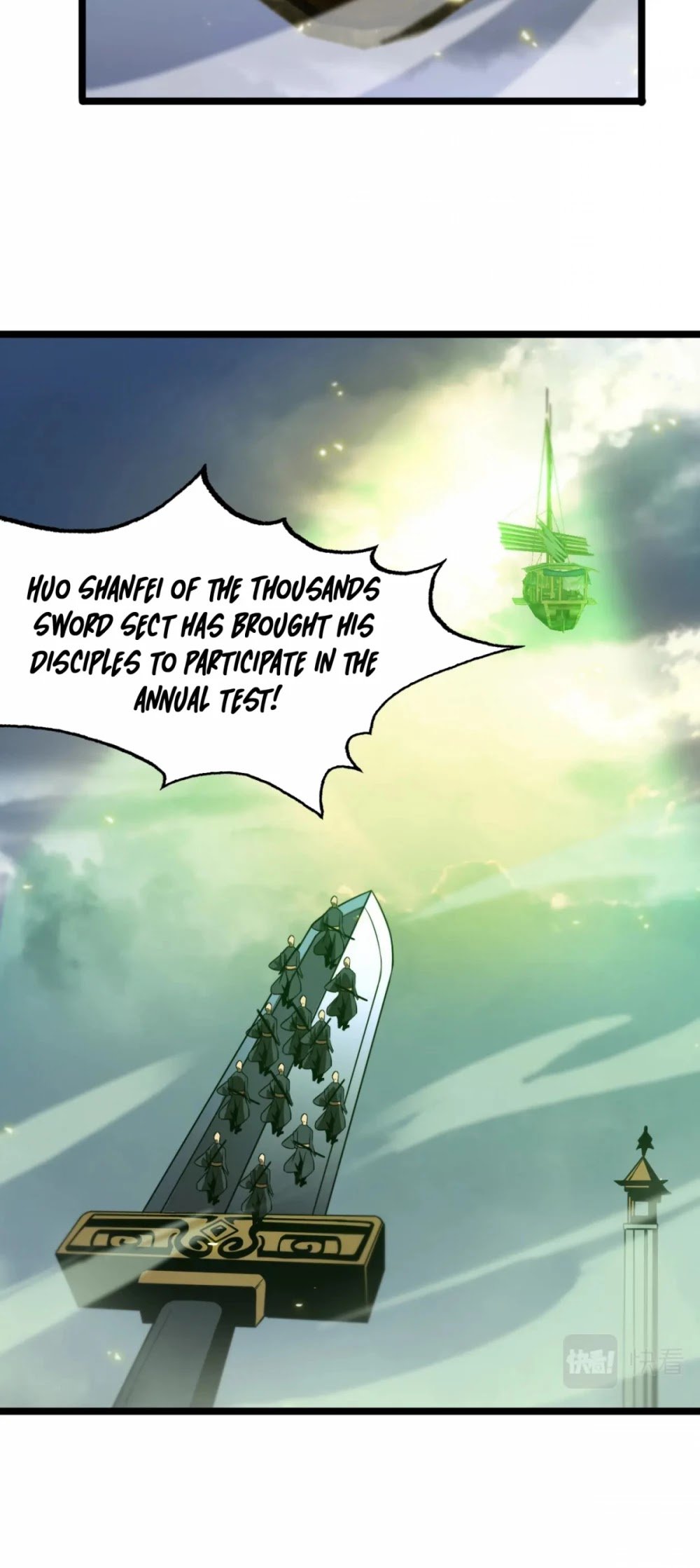 World’s Apocalypse Online chapter 68 - page 22
