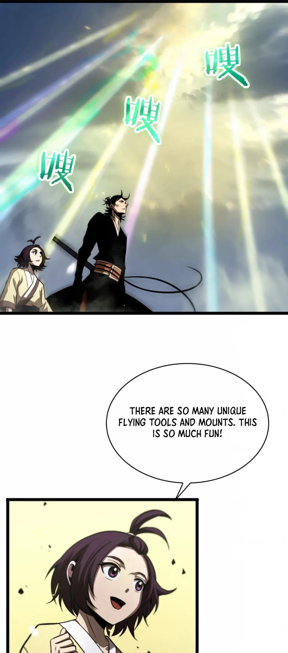 World’s Apocalypse Online chapter 68 - page 27
