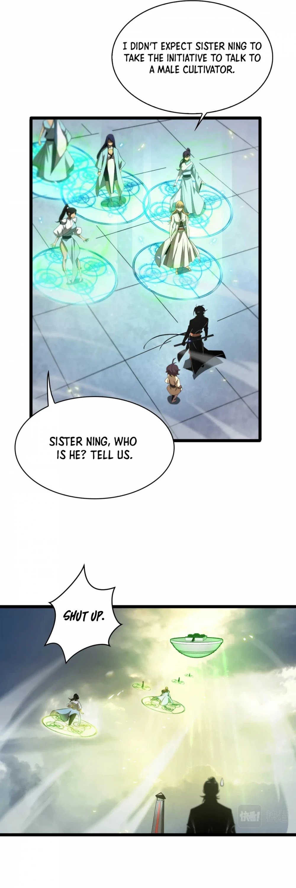 World’s Apocalypse Online chapter 68 - page 32