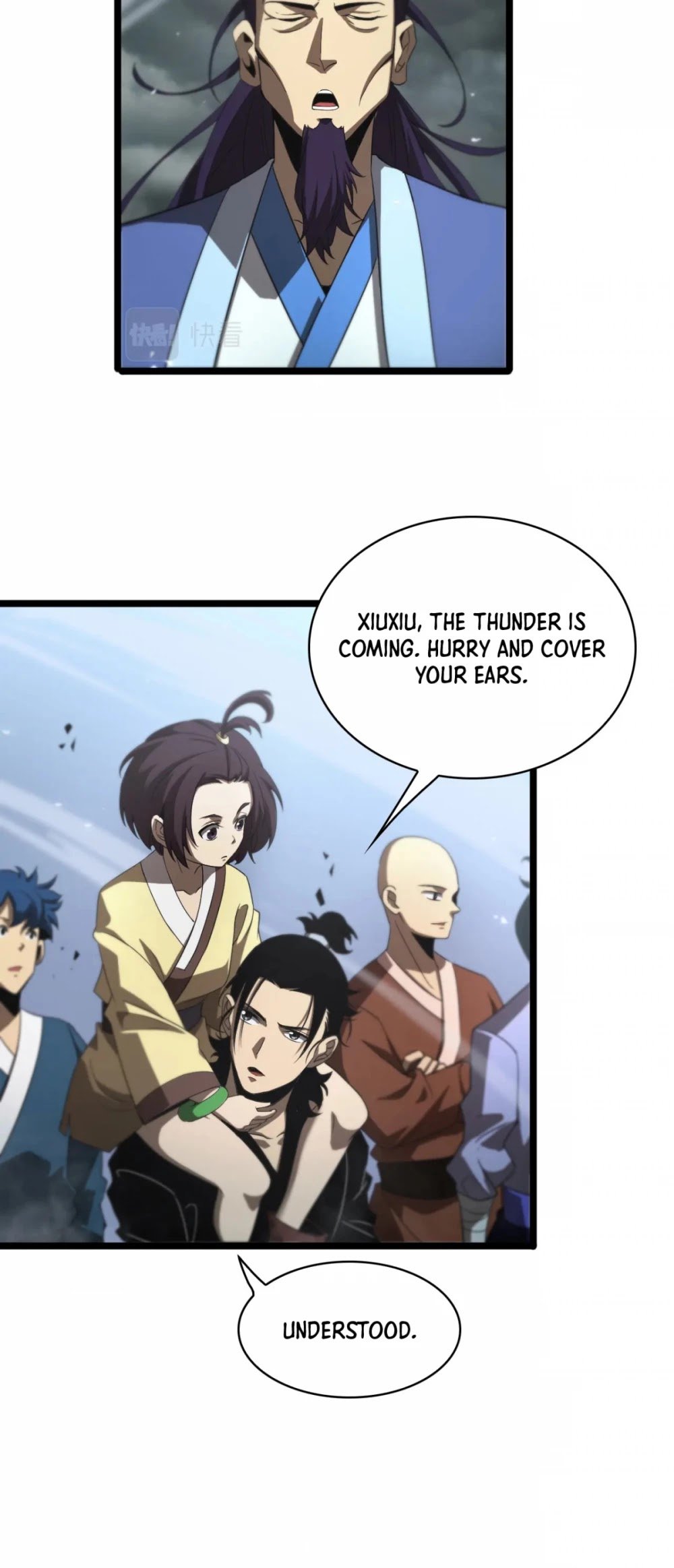 World’s Apocalypse Online chapter 68 - page 6