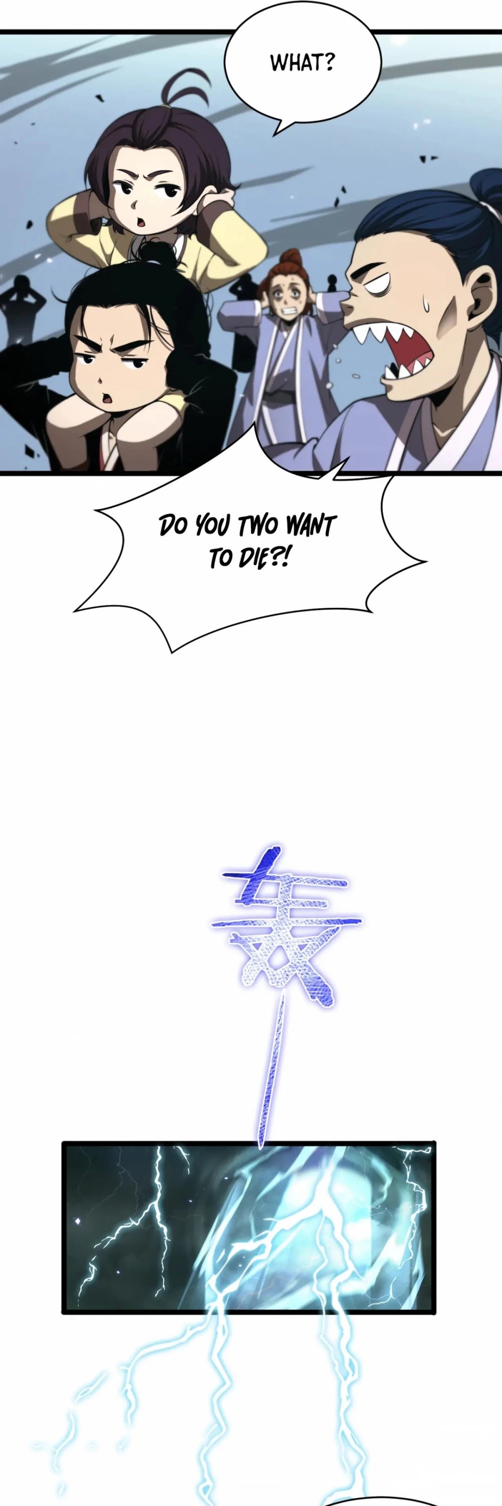 World’s Apocalypse Online chapter 68 - page 8