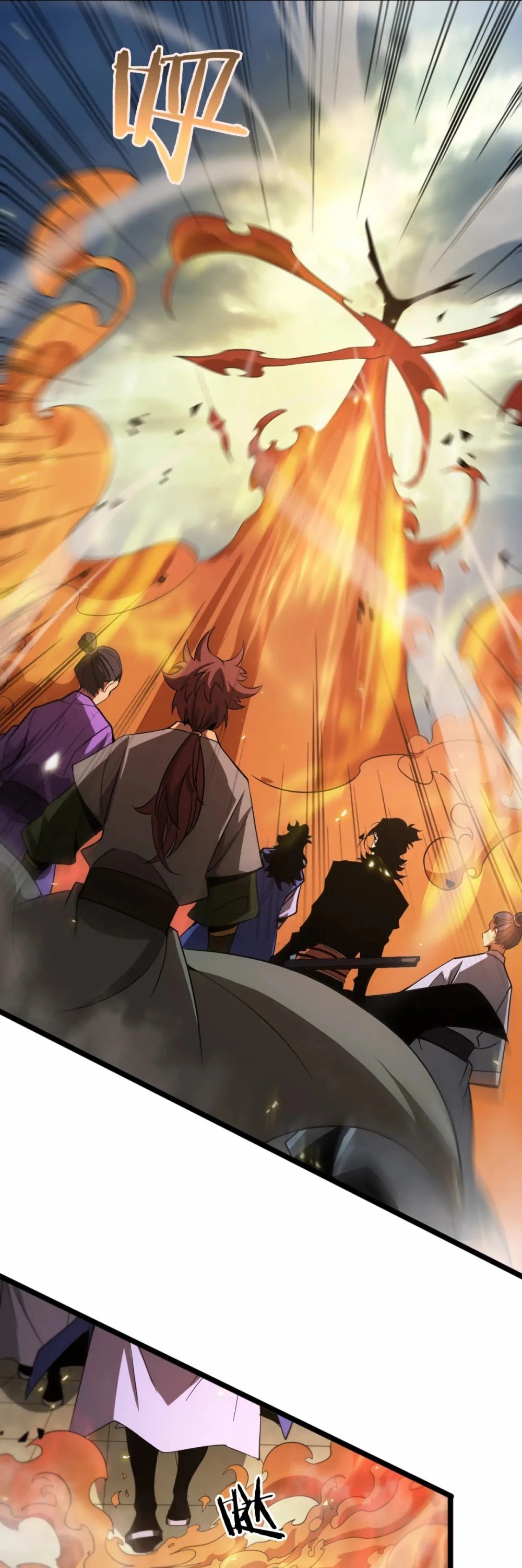 World’s Apocalypse Online chapter 69 - page 22
