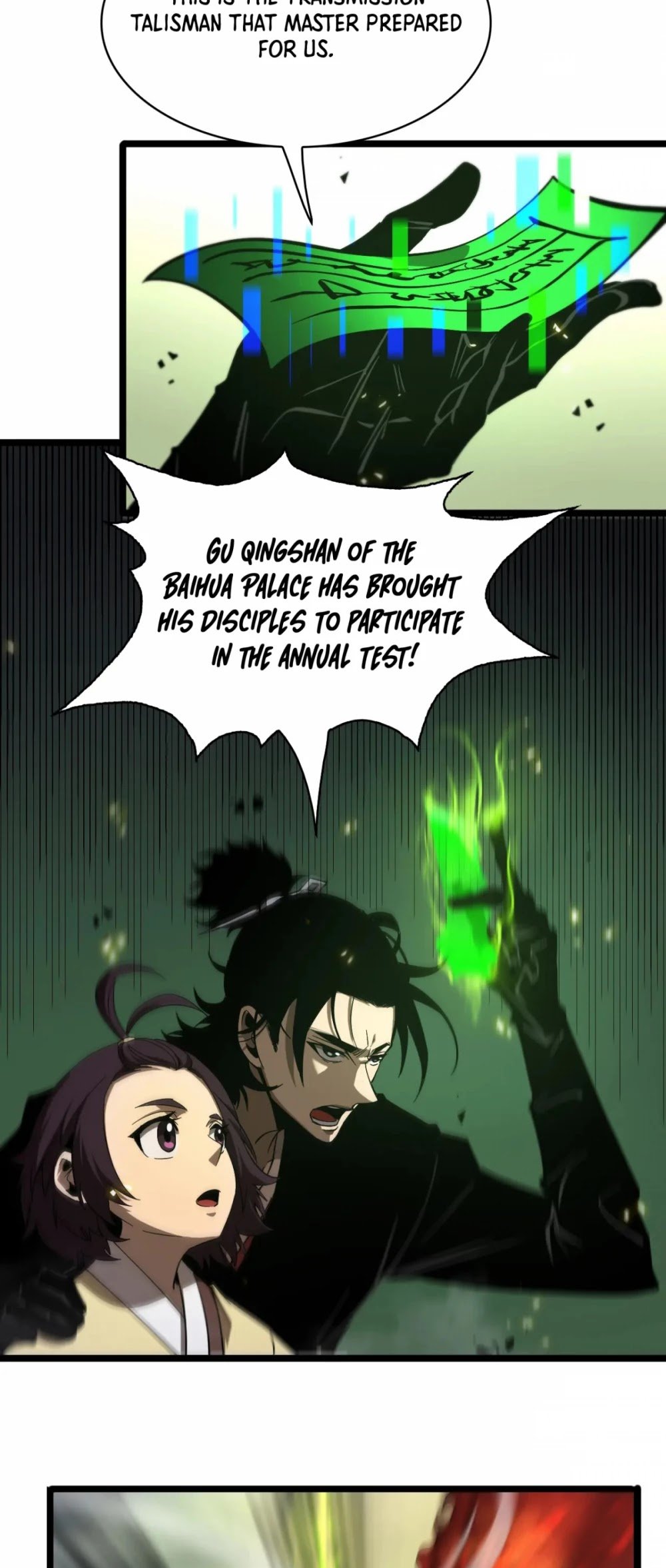 World’s Apocalypse Online chapter 69 - page 29