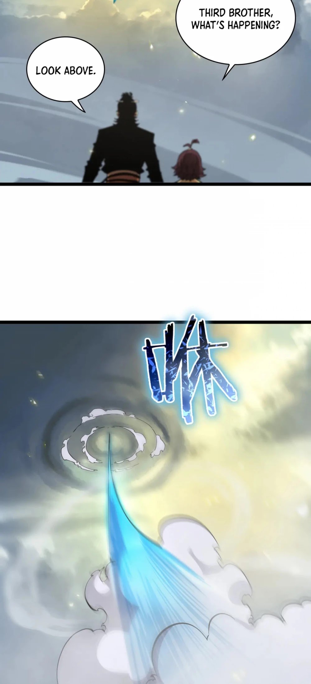 World’s Apocalypse Online chapter 69 - page 32