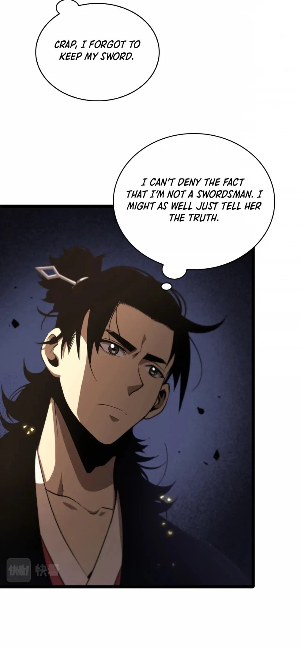 World’s Apocalypse Online chapter 70 - page 12