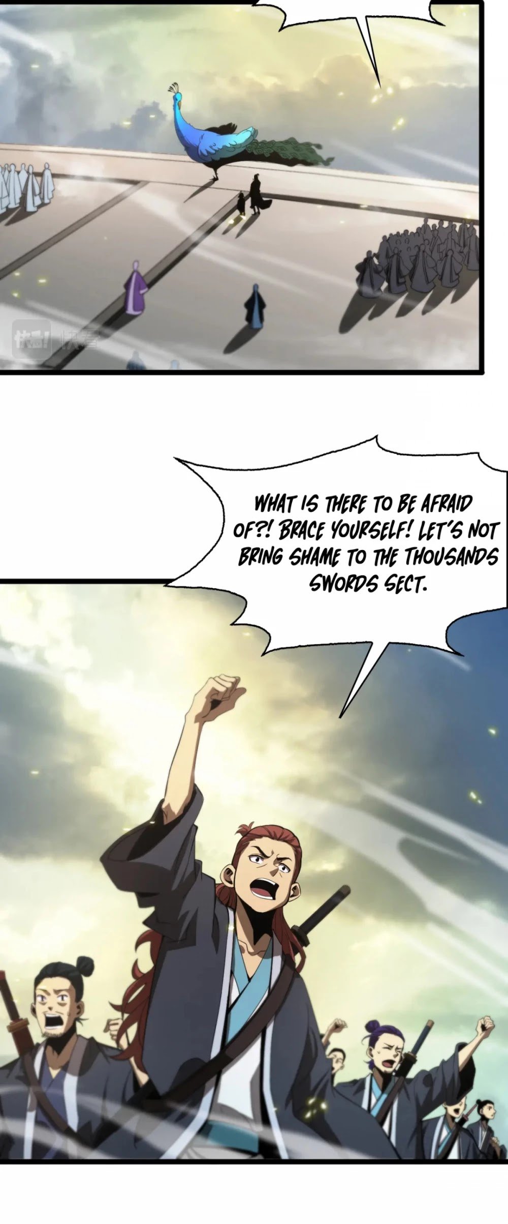 World’s Apocalypse Online chapter 70 - page 6