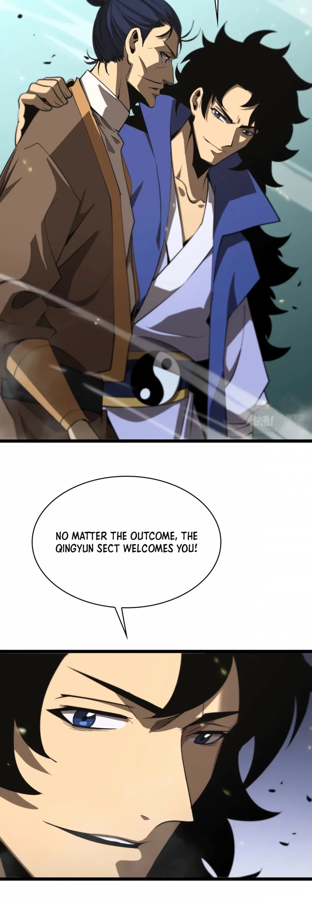 World’s Apocalypse Online chapter 72 - page 11