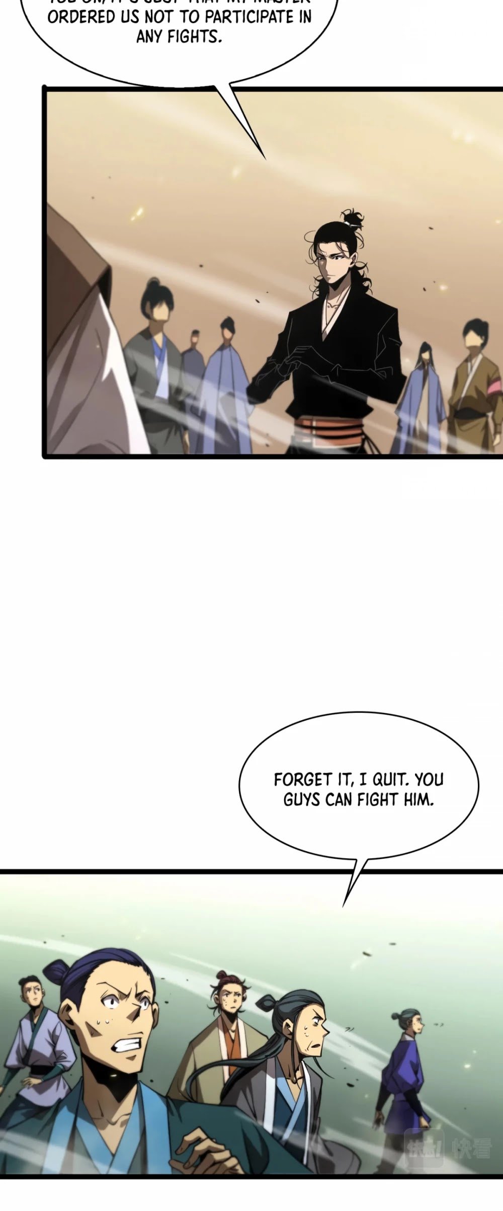 World’s Apocalypse Online chapter 72 - page 14