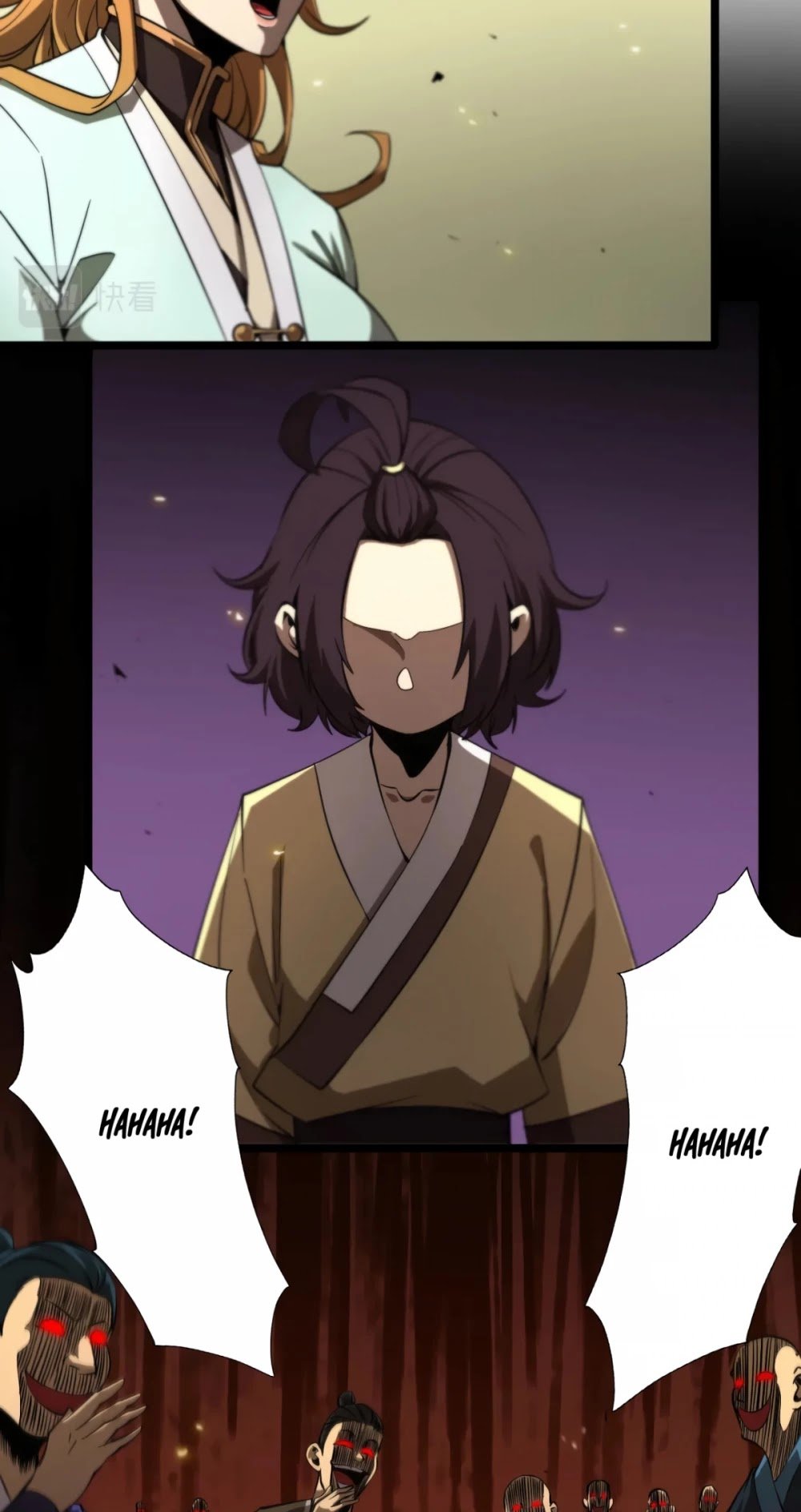 World’s Apocalypse Online chapter 72 - page 19