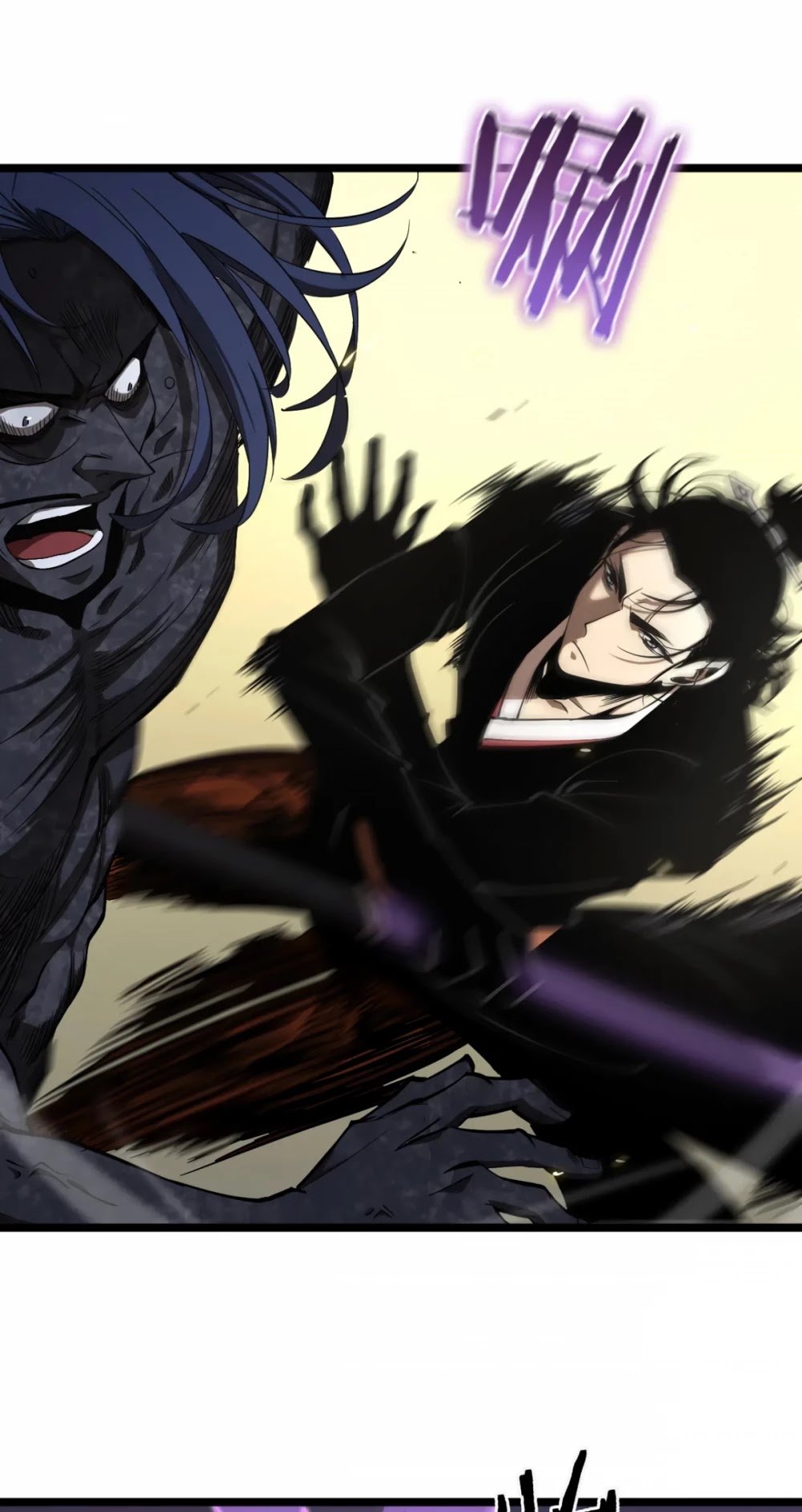 World’s Apocalypse Online chapter 72 - page 32
