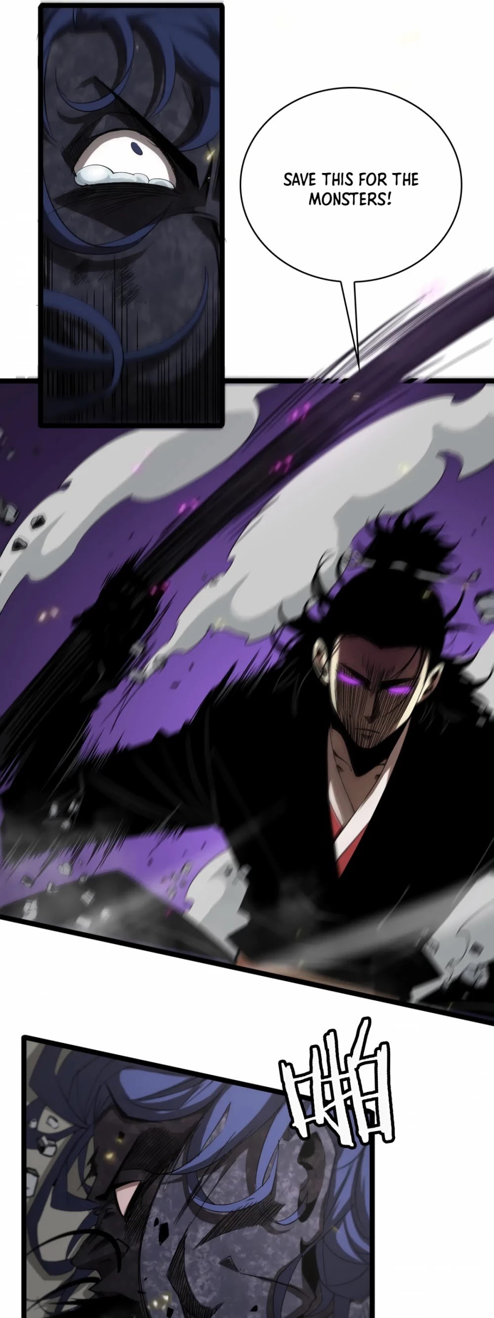 World’s Apocalypse Online chapter 72 - page 37