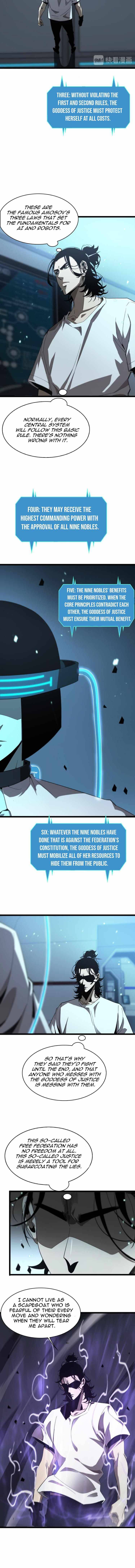 World’s Apocalypse Online chapter 40 - page 3