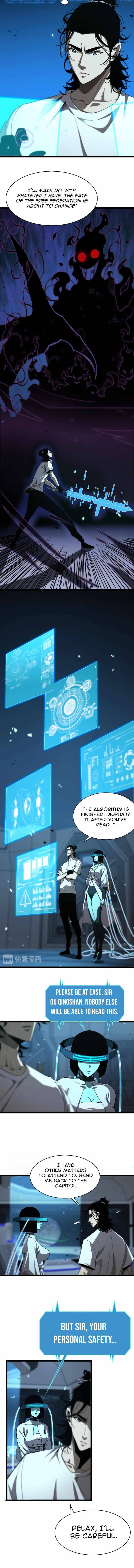World’s Apocalypse Online chapter 40 - page 5