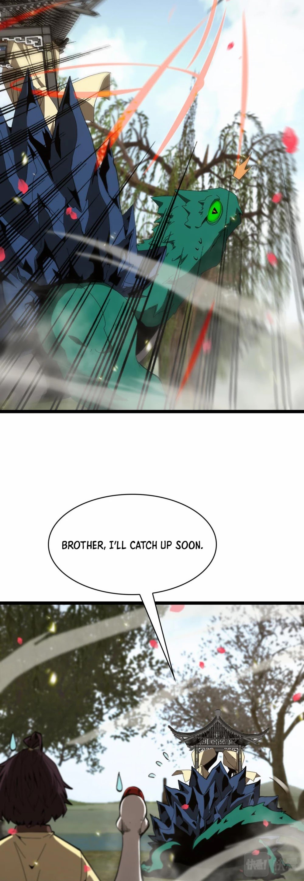 World’s Apocalypse Online chapter 100 - page 18