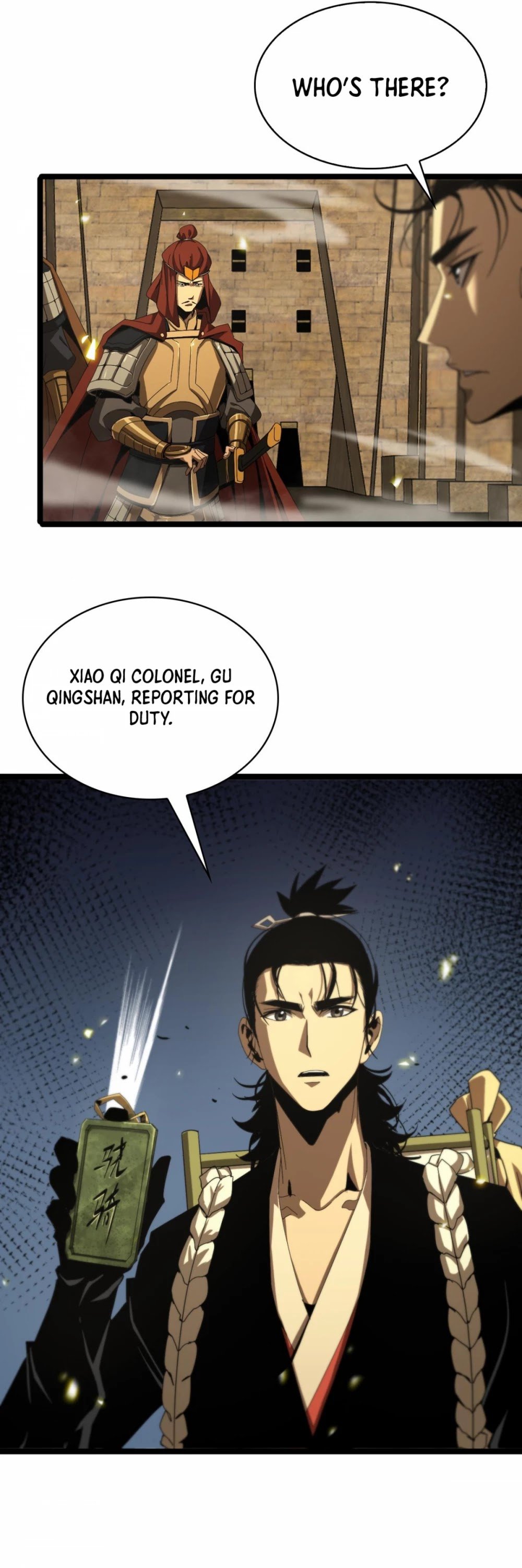 World’s Apocalypse Online chapter 100 - page 23