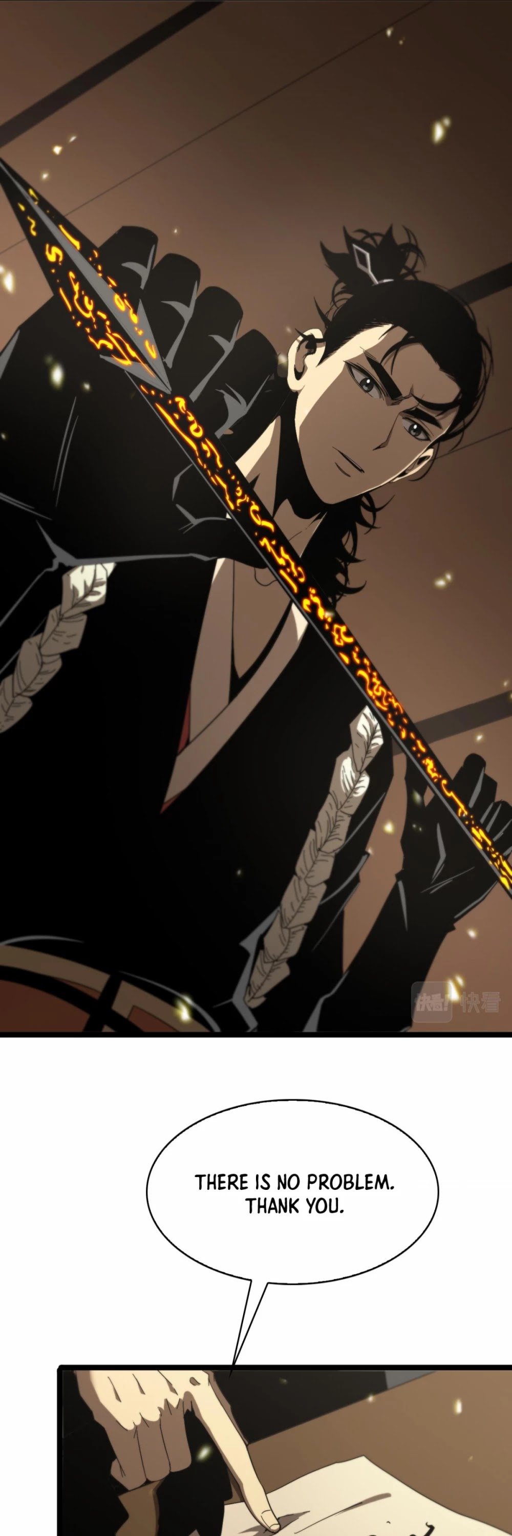 World’s Apocalypse Online chapter 100 - page 31