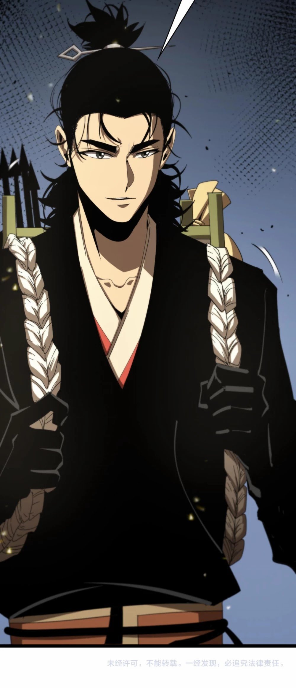 World’s Apocalypse Online chapter 100 - page 33