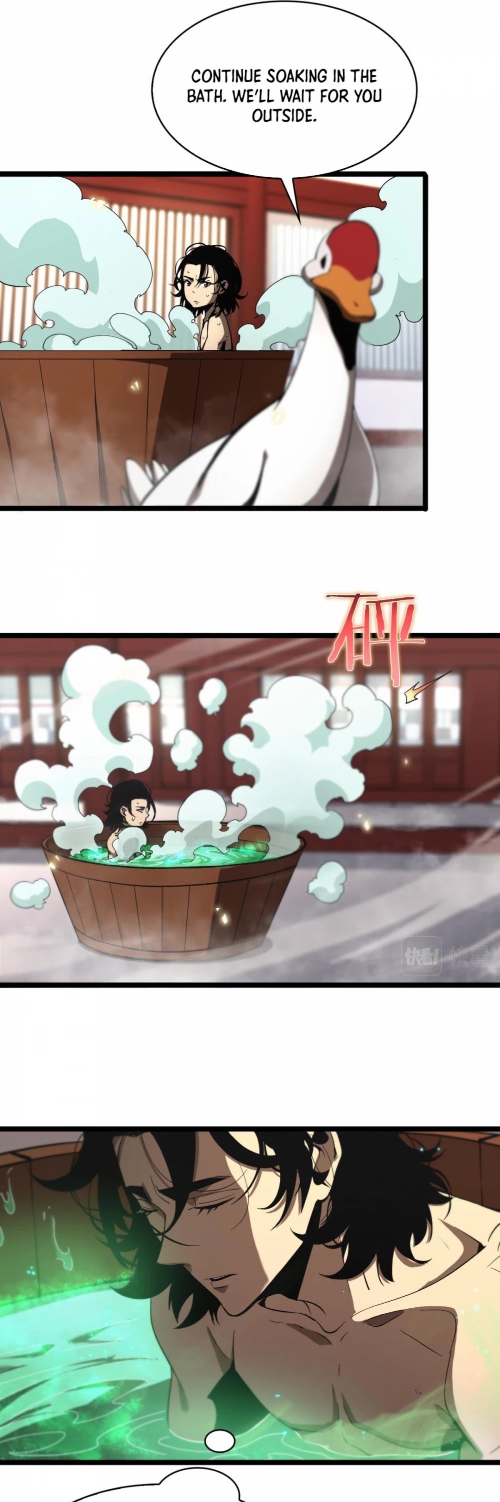 World’s Apocalypse Online chapter 62 - page 11