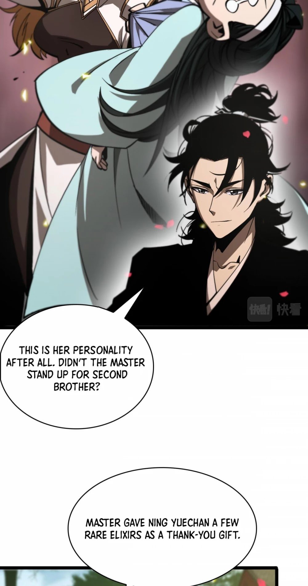 World’s Apocalypse Online chapter 62 - page 24