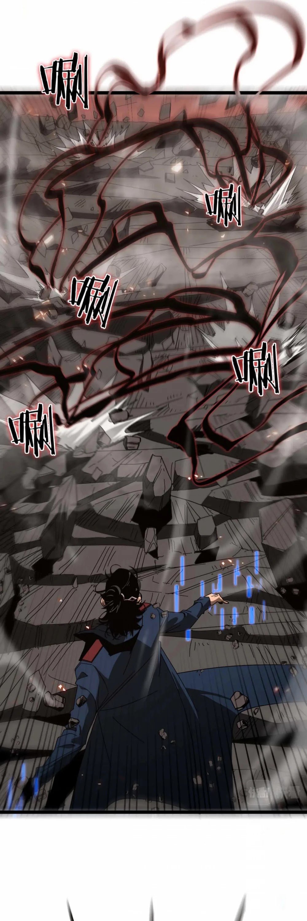 World’s Apocalypse Online chapter 90 - page 13