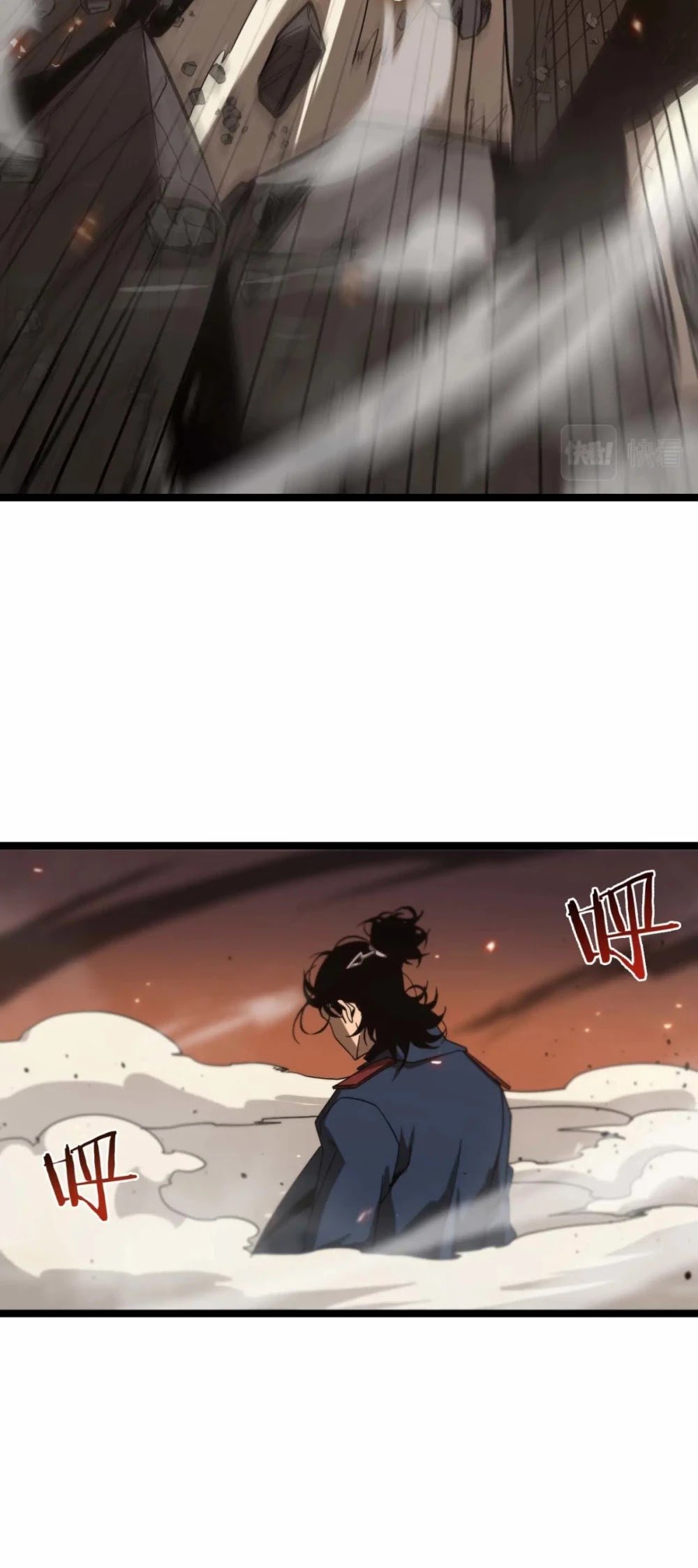 World’s Apocalypse Online chapter 90 - page 18